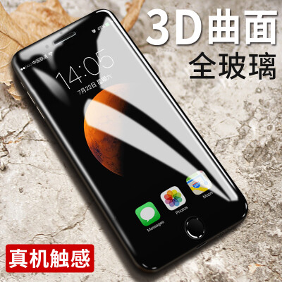 

[Поверхность] smorss iphone6 ​​3D полноэкранной полноэкранной пленка компании Apple 6s стала холодной гравировка 3D полного экрана фильма Apple, 6s стальной пленки, имеющой высокой холодной сталь гравировки телефонного фильма черных сотового