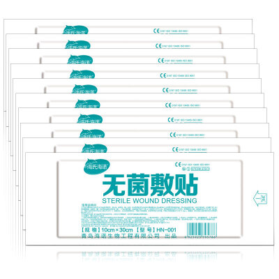 

Hessian Heinuo aseptic dressing 10 30cm 10 postoperative wound care contact wound dressing