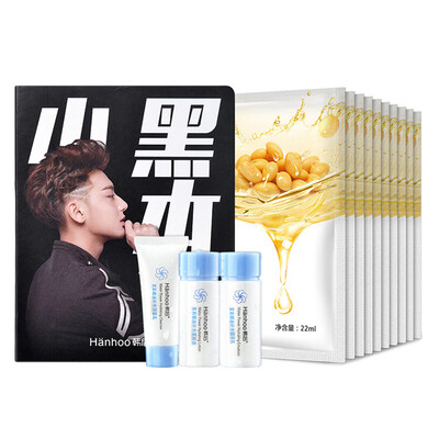 

После того, как Хань (Hanhoo) черные пользовательский пакет (маска + 10 + Huang Zitao адаптированную версию маленького черной книги путешествия из трех частей)