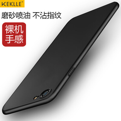 

KEKLLE Apple 78 Mobile Case Cover Full Matte Shockproof Mobile Phone Case for iPhone7 8 47 &quotGentleman Black