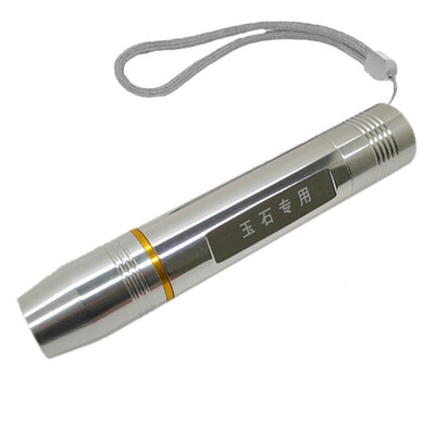 

JAJALIN flashlight for identification jewelry jadeite white light JY-01