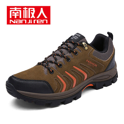

Antarctic Nanjiren fashion wild men&39s shoes non-slip wear-resistant outdoor casual shoes sports hiking shoes NJR335 dark gray 44
