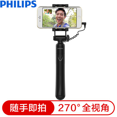 

Philips DLK36003L Selfie Stick For Apple&Andriod Black