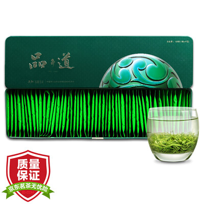 

Wen Xin tea green tea Xinyang Maojian Alpine Spring Tea Ironware Road 188g