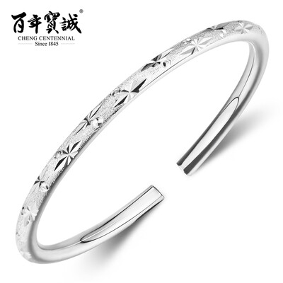 

Hundred Years of Po-sheng Tianxing thin round bar silver bracelet female Korean version of the fashion opening silver bracelet to send his girlfriend Valentine&39s Day Valentine&39s Day Star dream