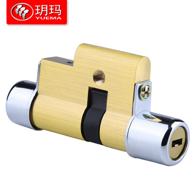 

Karma anti-theft door lock core Baodean special-shaped anti-technical opening 750ZA4-1386-AB