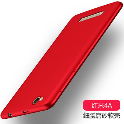 

Защитный чехол yueke для Redmi 4A