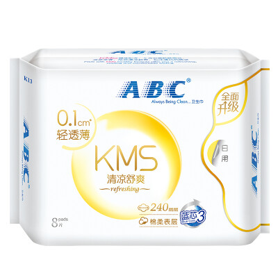 

ABC light through the thin layer of soft cotton thin daily sanitary napkins 240mm 8 KMS formula old&new random packaging