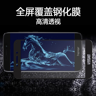 

Mo Van Wah glory V9 play tempered film phone screen full-screen explosion-proof high-definition screen printing tempered glass film black