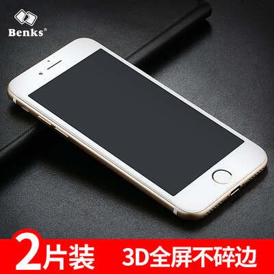 

Benks Apple iPhone8 Plus / 7 Plus Anti-Blu-ray Teflon Film No Fragment 3D Full Coverage Glass Film 7P / 8P Protective Film White 2 Pack