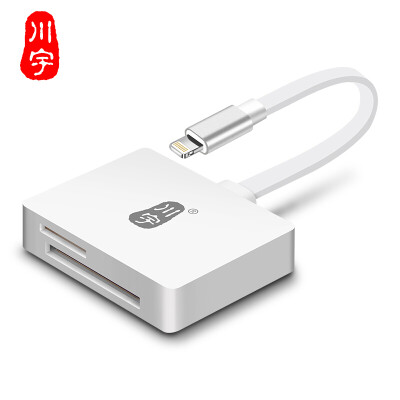 

Chuan Yu Apple official MFi certified reader support SD TF camera card iPad iPhone expansion card card U disk C608