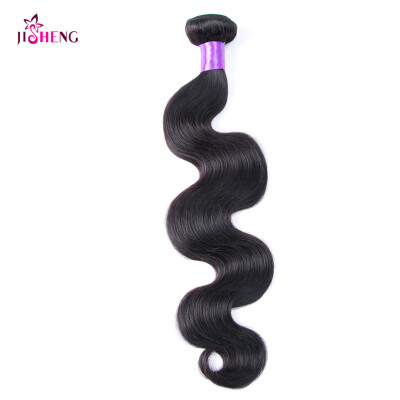 

SQ Hair Remy Hair Body Wave Bundles 1Pcs Brazilian Body Wave Remy Human Hair Natural Black Color 8inch to 28inch Free Shipping