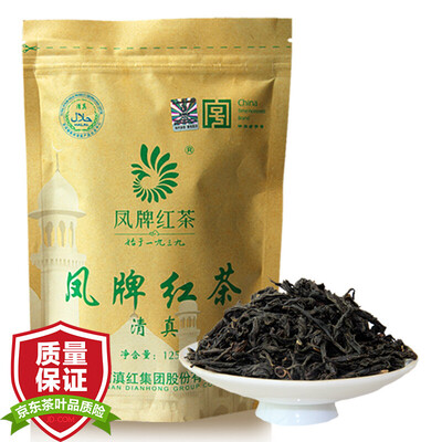 

Feng tea tea black tea black tea halal black tea 125g