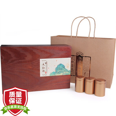 

Mu Yi Jiangnan чай пьющих серии органических канистры чая Big Red Gift Box 96G