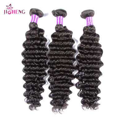 

1-3 Pcs Deep Wave Human Hair Malaysian Virgin Human Hair Deep Wave Hair Extensions