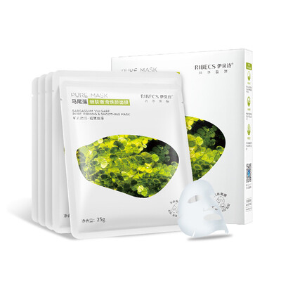 

Yibei poetry bubble leaf full of moisture moisturizing mask (5) (moisturizing