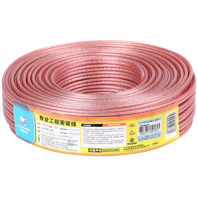

Akiara CHOSEAL audio cable audio line speaker line speaker line professional-grade high-fidelity transmission anti-attenuation oxygen-free copper 322 core 50 meters QS164T50S