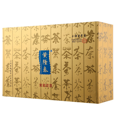 

Huanglongtai tea flowers jasmine tea Jasmine silver gift box 150g