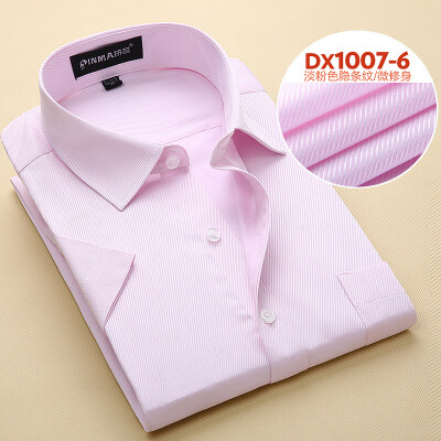 

Business Style Men Shirt Fashion Short Sleeve Solid Color Spring Autumn Slim