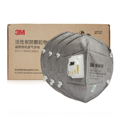 

3M masks KN90 anti-haze dust anti-odor 9041V ear-activated carbon masks 15 box individually wrapped
