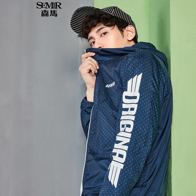 

Semir (Semir) Осень 2017 мужские куртки на открытом воздухе мужчин с капюшоном куртки спорта и отдыха одежды 13,316,091,008 зеленые тона M