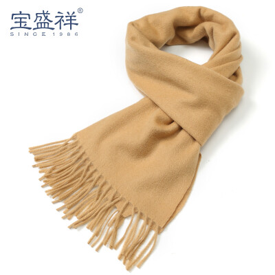 

Bao Shengxiang wool scarf male winter pure color couple thickening thicken warm shawl collar female shrimp w8010