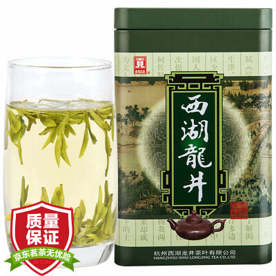 

Gong tea green tea before the West Lake Longjing AA-level canned 100g (produced from Longjing Village