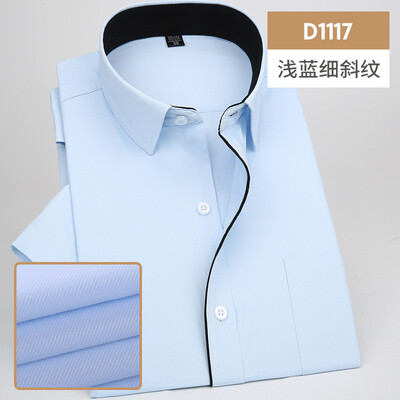 

Business Gentleman Men Short Sleeve Shirt Summer Solid Color Silm Fit