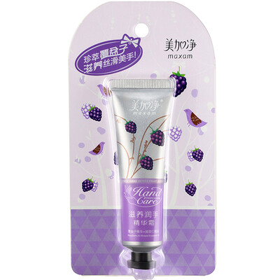 

MAXAM Nourishing Hand Cream 30g Deep Moisturizing Hand Cream