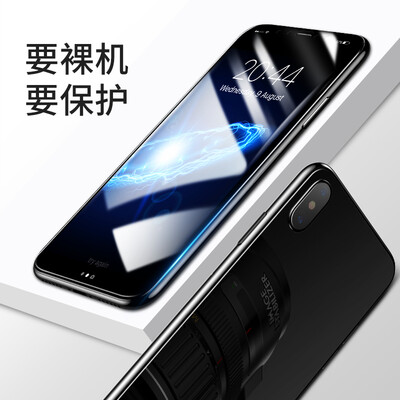 

Baseus Apple X Film Set iPhoneX front film + back film silk screen tempered film set Apple x glass film Apple full coverage phone film back film bare machine sense of black