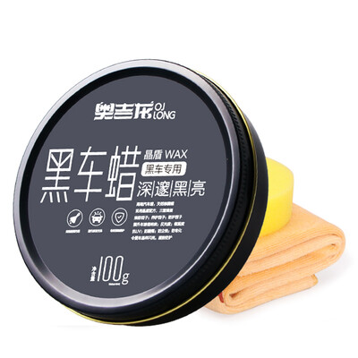

Aojilong crystal shield black car wax decontamination glazing maintenance protection anti-oxidation 100g send towel sponge