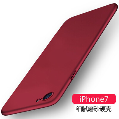 

Wyatt (yueke) Apple 8/7 mobile phone shell iphone8 / 7 protective cover scrub all-inclusive drop hard shell - China Red -4.7 inches