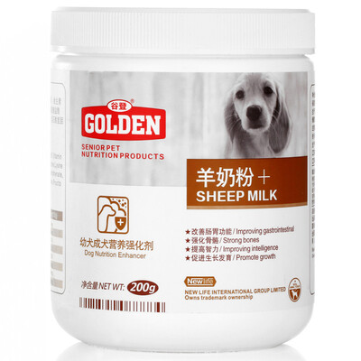 

GOLDEN Cattle Cat for sheep milk powder 200g cans newborn pregnant frail sick pet apply