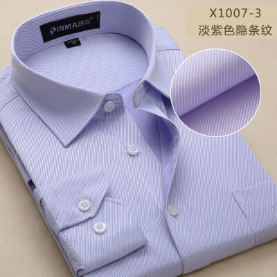 

Men Long Sleeve Shirt White Collar Fashion Profession Solid Color Spring Autumn