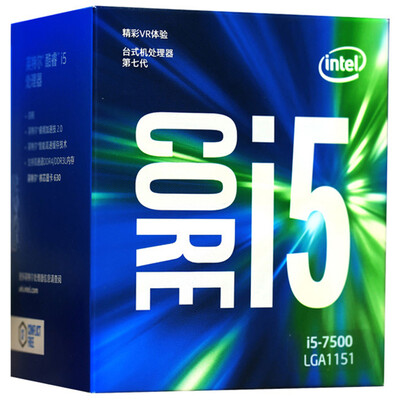 

Intel Intel i5 7500 Core quad-core boxed CPU processor