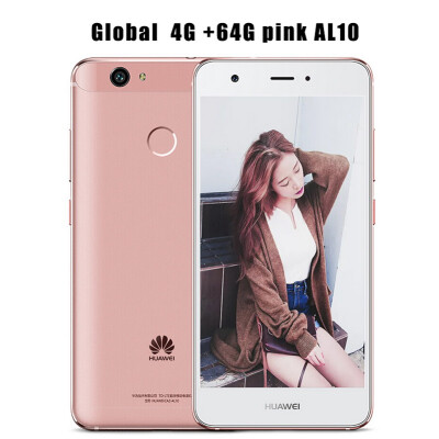 

Original Huawei Nova 3GB4GB RAM 32GB64GB ROM 50 inch Dual SIM Mobile Phone Snapdragon 625 Octa Core ROM Android 80MP120MP