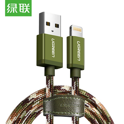 

UGREEN MFi certification 876 5s Apple data line phone USB charger line power line support iphone5s 6s 7Plus X ipad pro 1 m 40876 Army Green