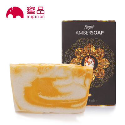 

MIPIN Royal handmade soap 100g (Lithuania imported acne oil control moisturizing facial soap wash face soap