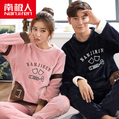 

Antarctic Pajamas Thicker Flannel Casual Sleeve Couple Pajamas Men's Autumn Winter Long Sleeve Coral Velvet Home Set N675X21031-8 Male Navy Green