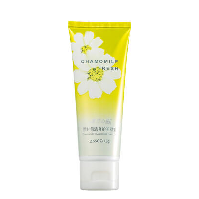 

Oriental flower (tayoi) rose Yingrun beautiful milk 75g (hand cream moisturizing