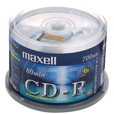 

Maxell CD-R 48-speed 700M silver plate with 50 discs