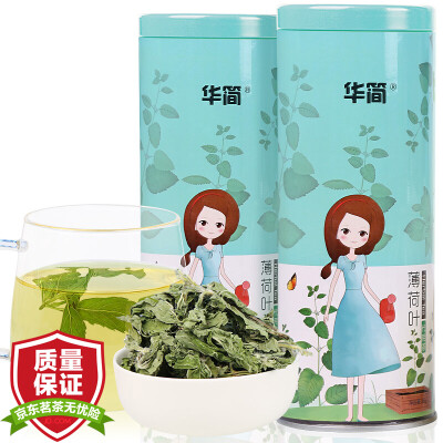 

Huaji tea herbal tea mint leaf tea mint tea 70g (35g * 2 cans