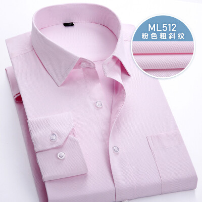 

Business Men Long Sleeve Shirt Spring Autumn Solid Color Silm Fit