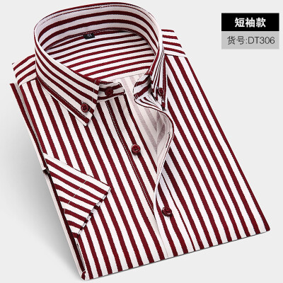 

Men Casual Shirt Fashion Short Sleeve Solid Color Summer Slim