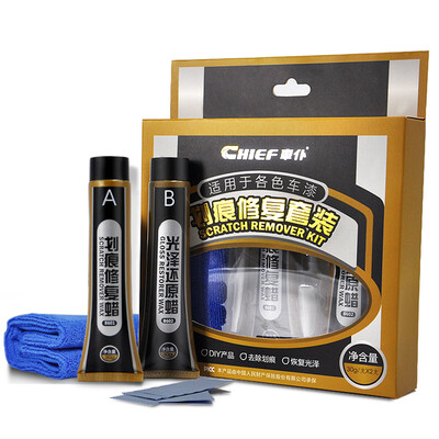 

Car servant Chief cp1021 car scratch repair wax polishing reduction wax car beauty new car wax car paint repair wax set
