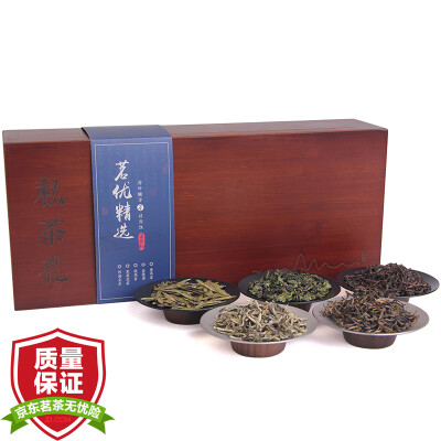 

Memories of Jiangnan Tea Mucha series Mingyou selected West Lake Longjing tea Jinjun eyebrow jasmine tea Tieguanyin gift box 150g