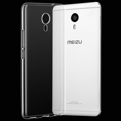 

Би Диас (BIAZE) Meizu Очарование Blue Max телефона оболочка / защитный рукав все включена мягкая оболочка падение сопротивления прозрачных прозрачные белые свежие серий JK168-