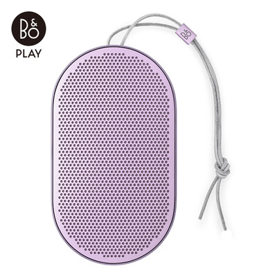 

B & O PLAY P2 portable mini bluetooth speakerphone lilac purple limited edition