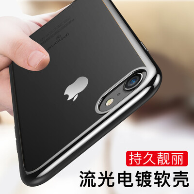 

KOOLIFE Apple 7/8 phone case protective cover iPhone8 plating transparent shell camera protection shatter-resistant shell Suitable for Apple iphone 7/8 black