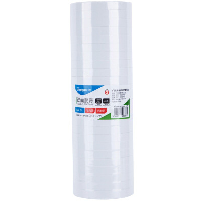 

GuangBo 24 package 12mm 10y double-sided tape cotton paper double-sided adhesive office supplies SM-9